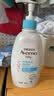 艾惟诺（Aveeno）艾维诺婴儿润肤乳 儿童身体乳保湿滋润 四季保湿舒缓干痒面霜354g 实拍图