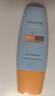 Mistine蜜丝婷防晒霜小黄帽面部水感养肤防紫外线60mlspf50+礼物学生 实拍图