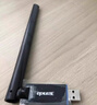 Tenda腾达 usb无线网卡wifi6 AX900双频5g 无线网卡台式机专用 高增益天线 wifi接收器 无线wifi发射 实拍图