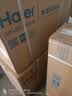 海尔（Haier）空调1.5匹变频自清洁 冷暖两用大风量家用卧室挂机壁挂式独立除湿静音智能 以旧换新【空调套装】 【性价比首选】 1.5匹 光感护眠+手机智控 实拍图
