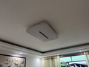 惠普护眼普瑞led吸顶灯无叶风扇灯智能客厅卧室中山灯具包安装臻之光 实拍图