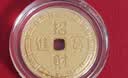 周六福吉乐福币足金999积存金黄金投资金币生日礼物 约1g 平安喜乐 实拍图