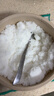 JING TANG京糖白糖 优级绵白糖1000g【优级】中华老字号 烘焙冲饮烹饪 实拍图