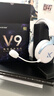 迈从（MCHOSE）V9 Pro游戏耳机头戴式四模电竞电脑耳机三角洲行动fps吃鸡听声辨位电竞芯片7.1声道无线蓝牙有线 V9 Pro 白蓝【游戏耳机金榜TOP1】 实拍图