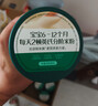英氏婴幼儿高铁米粉糊维C加铁原味258g宝宝辅食低敏6-12个月老爸抽检 实拍图