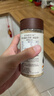 爷爷的农场黑松露松茸鲜100g 减钠29%儿童宝宝调味品菌菇提鲜赠宝宝辅食谱 实拍图