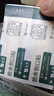 云南白药泰邦防水创口贴  透气皮外伤擦伤创口贴防磨脚 100片*3盒 实拍图