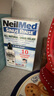 neilmed 洗鼻器 鼻腔冲洗器生理盐水洗鼻盐（洗鼻器240ml+2.08g*10包盐） 实拍图