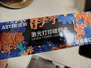 添彩适用惠普m1136硒鼓88a硒鼓388a硒鼓hp m126a cc388a p1108 p1106 p1008 m128fn p1007 m1213nf打印机墨盒mfp 实拍图