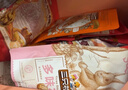 三只松鼠坚果零食礼盒2297g/20件混发松子开心果送礼长辈端午团购礼盒 实拍图