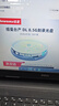 纽曼（Newsmy）DVD+R DL 8速8.5G 单面双层系列 空白光盘 大容量光盘/光碟/刻录盘 桶装10片 实拍图