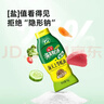 海天 蚝油1kg 上等薄盐 0防腐剂 挤挤瓶 蘸拌炖捞炒提鲜 实拍图