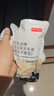 京东京造抑菌99.9%泡沫洗手液300mLx3瓶+200mLx5袋囤货超值装 实拍图