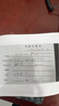 奔图（PANTUM）扛打系列D1 max 激光打印机办公专用 自动双面打印机  双面复印扫描无线一体机 大印量畅打6000页 实拍图
