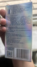 杜蕾斯 避孕套AiR隐薄空气套6只超薄安全套润滑隐形003套计生用品情趣 实拍图