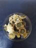同仁堂（TRT）品牌北京同仁堂菊花(贡菊)中药饮片黄山贡菊菊花茶去火清热解毒菊花蕾可搭枸杞玫瑰花化橘红30g 实拍图