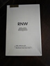 如薇（RNW）去黑头鼻贴膜5组10片免撕拉面膜导出精华液粉刺草莓鼻收缩毛孔 实拍图