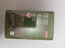京东京造鲜来多26新茶信阳毛尖绿茶250g明前茶叶栗香嫩芽送礼盒自己喝自营 实拍图