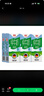 德亚（Weidendorf）德国进口脱脂高钙纯牛奶200ml*12盒 0脂肪高端礼盒送礼学生早餐 实拍图