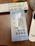 sister care婴儿生理盐水棉签鼻腔清洗液小支儿童伤口消毒液敷脸消炎祛痘50支 实拍图