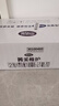 完达山菁采稚护较大婴儿配方奶粉2段800g6罐装(6-12个月)2.5倍OPO 实拍图