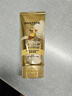 潘婷3三分钟奇迹护发素多效损伤修护180ml*3京东自营发膜级滋养柔顺 实拍图
