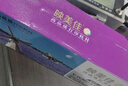 映美佳cc388a硒鼓易加粉88a单支装(适用惠普m1136硒鼓p1108 1106 m126a m226dw m1216 m1213nf m128fn 388a) 实拍图