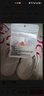 名创优品（MINISO）洞洞鞋女款夏季户外穿eva防滑防臭可DIY沙滩鞋增高凉拖鞋女士 卡其色+卡皮巴拉 36-37 实拍图
