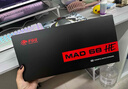 美加狮MAD 60 68 HE/MAD 68 Pro磁轴键盘有线连接客制化61/68键网页驱动台式笔记本电竞游戏键盘蝴蝶键帽 MAD 68 RGB 黑色 磁珀轴Pro 实拍图