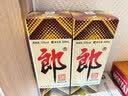 郎酒【裕见经典】郎牌郎酒 53度 500mL*2+干红 750mL*1 礼盒装 送礼 实拍图