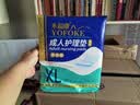 永福康成人护理垫XL120片 尺寸80*90cm 婴儿孕产妇床垫老人一次性隔尿垫 实拍图