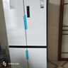 奥马（Homa）【价保618】欧洲臻品605升十字对开门大容量家用电冰箱一级双变频风冷无霜四开门双开门605WDH/B 实拍图