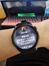闪魔 【超薄玻璃秒触控】适用华为GT6保护膜watch gt5手表膜6pro/小米S4/gt4/5pro保护膜gt2/3康宁玻璃 【GT5/4/小米S4-41mm】超薄玻璃*3片 实拍图