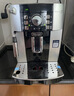 德龙（Delonghi） 意式咖啡机家用全自动研磨一体萃取一键式美式咖啡奶泡机现磨自动清洗洗豆/粉双用ECAM22.110 22.110【银色】 实拍图