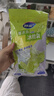 妙洁一次性冰格袋80只食品级自封口可撕制冰块袋模具百香果制冰神器 实拍图