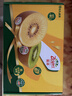 佳沛（zespri）新西兰金果18粒单果103-124g 端午节礼物水果礼盒 猕猴桃 实拍图