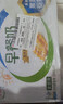 伊利【新鲜日期】金典纯牛奶整箱 200ml*24 3.6g乳蛋白礼盒装 4-5月 实拍图