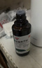 [天方] 盐酸氮芥酊50ml:25mg*30ml/盒 实拍图