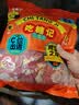 马大姐喜糖伴手礼 518g约39小袋橡皮糖软糖定亲婚礼糖奶龙儿童糖果 实拍图