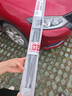 博世（BOSCH）雨刷器雨刮器雨刮片火翼有骨U型26/14(日产骐达) 实拍图