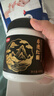 舒可曼非遗红糖400g 老红糖块蔗香罐装速溶甘蔗小碗红糖食糖冲饮调味 实拍图