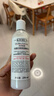 科颜氏（Kiehl's）高保湿水乳套装面霜50ml+爽肤水250ml护肤品 礼盒生日礼物 实拍图