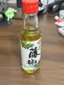 仲景 藤椒油125mL 麻度2.3°麻椒油凉拌菜米线火锅油碟川渝调味油 实拍图