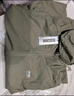 JEEP SPIRIT吉普防晒衣男士夏季防晒服透气轻薄外套皮肤衣休闲上衣灰绿色XL 实拍图