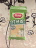 美丽雅牙签900支袋装竹制双头剔牙棒便携家用水果签小吃签 实拍图