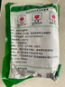HT惠州梅菜华通梅菜芯梅菜干梅菜扣肉饼下饭菜正宗特产芥菜梅干菜 梅菜芯500g咸 实拍图
