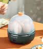 九阳（Joyoung）煮蛋器多功能智能蒸蛋器一键启动 7个蛋量 ZD7-GE130 实拍图
