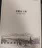 科大讯飞智能办公本X5 Pro/X5会议本墨水屏电子书阅读器电纸书电子笔记本会议记录器手写语音转文字MT33 【爆款旗舰】X5 Pro版-经典黑【6+128G】 【赠皮套+笔芯+会员】咨询客服享优惠 实拍图