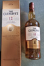 格兰威特（ThE GLENLIVET）12年 醇萃 苏格兰 单一麦芽威士忌 洋酒 700ml 雪莉桶  送礼 实拍图