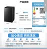 美的（Midea）【价保618】随心洗波轮洗衣机全自动 10公斤直驱变频 超净洗1.3洗净比 MB10V56DT 以旧换新 补贴 实拍图